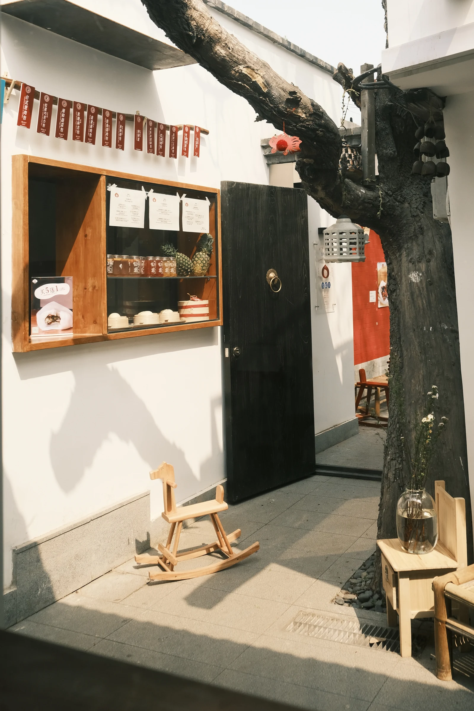 BAO29 courtyard